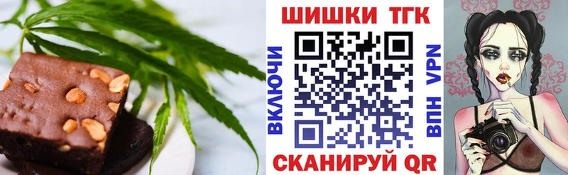 OMG ONION  Усолье  Еда ТГК конопля 
