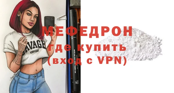метадон Аркадак