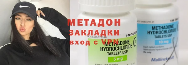 бутират Алзамай