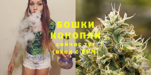 марки nbome Новокубанск