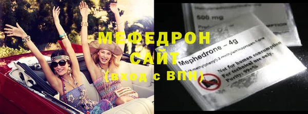 марки nbome Новокубанск