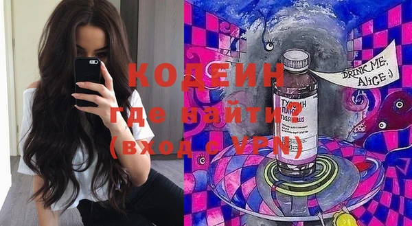 метадон Аркадак