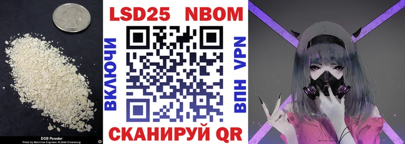 хочу наркоту  Усолье  LSD-25 экстази кислота 