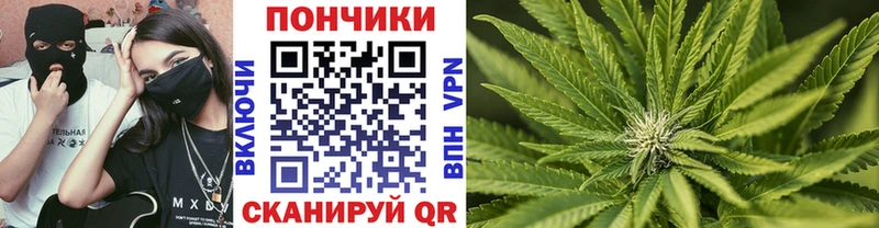 Каннабис VHQ  ОМГ ОМГ ссылка  Усолье 